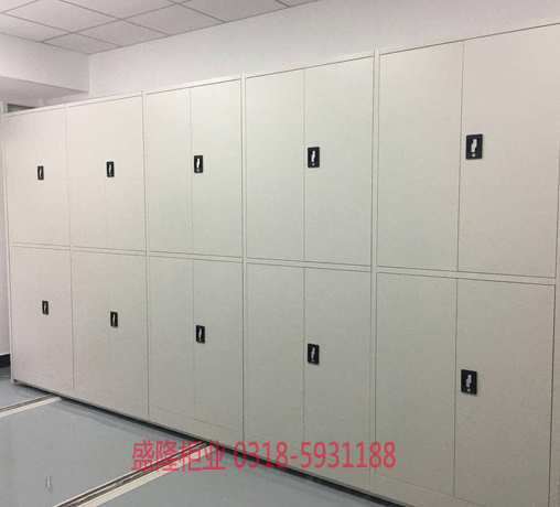 全封閉式密集柜規格